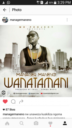 manager maneno - WANATAMANI   