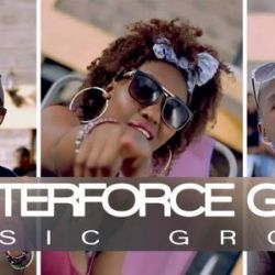 Masterforce Music Group - Get Bizzy Emskillz 